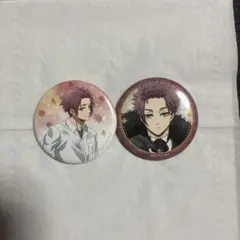 うらみちお兄さん 缶バッジコレクション スーツ 兎原跳吉 2種セット