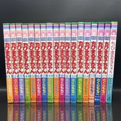 ちびまる子ちゃん 全巻セット 1-18巻＋関連本 - メルカリ
