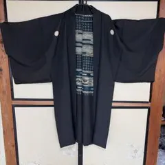 Item thumbnail for item ad9ee80c-4968-4a4d-85d4-2d12403fe9f5