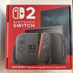 本日発送 新品未開封 Nintendo Switch2 本体 日本語・国内専用 - メルカリ
