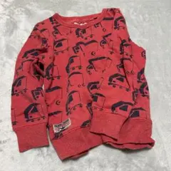 next トレーナー