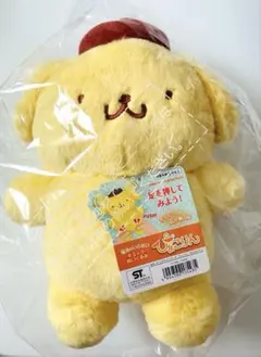 ポムポムプリン ぴょこりん ぬいぐるみ 30周年 タカラトミーアーツ