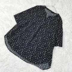 Item thumbnail for item b7ffc450-4c0c-46e3-b186-bd65e04e180b