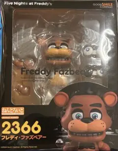 公式 FNAF Youtooz フィギュア ウィザード フレディ Freddy - メルカリ