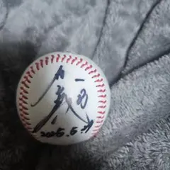 ヤクルトスワローズ 内山壮真 選手 直筆サインボール 東京ヤクルトスワローズ swallows 内山壮真 額入り直筆サイン