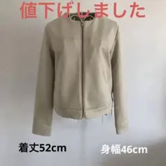 ベージュ ノーカラージャケット スエード風