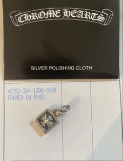 Item thumbnail for item d50ac017-26d5-4a72-aed6-f989f36490ad