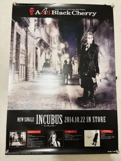 Acid Black Cherry INCUBUS ポスター - メルカリ