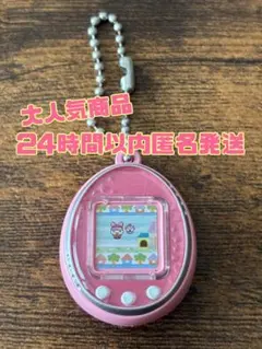 たまごっちミニチュアチャームコレクション4 ガシャポン　ちゃまめっち