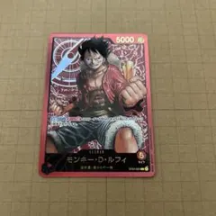 モンキー・D・ルフィST01-001 レカフィグ 金文字 未開封 - メルカリ