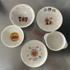 アンパンマン 食器セット 5点 小鉢 皿 子供用食器　陶器