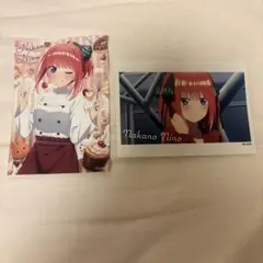 中野二乃 ブロマイドセット