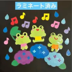 かな様 リクエスト 2点 まとめ商品