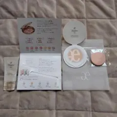 エレガンス　ファイン　ヴェルヴェティ　ファンデーション　下地　サンプルセット