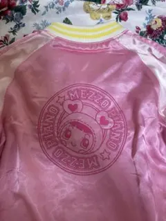 Item thumbnail for item 0fb0d518-2afd-443e-bc96-6d9f02f3940d