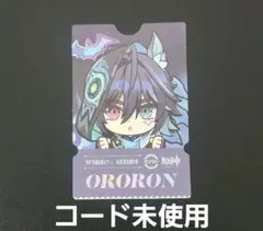 【即購入OK】原神　オロルン　ピック　スシロー　【未使用】