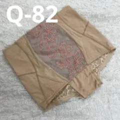 2025年最新】マルコ サクラ 80の人気アイテム - メルカリ