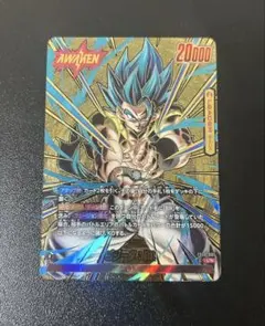 ドラゴンボール フュージョンワールド ゴジータ:BR FB09-001 リーダー