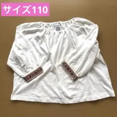 女児　O&G 刺繍入りホワイト長袖シャツ スモック　　　110