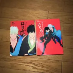 2026年最新】はらだ パライソ3の人気アイテム - メルカリ