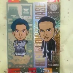 橘ケンチ 千社札シール セット
