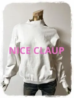 ☘️T21222☘️NICE CLAUP 肩あきハイネックニット F