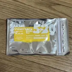 嵐　5×20 二宮和也カラー　アクリルキーホルダー　大阪限定　即発送！