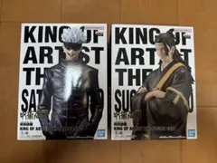 2026年最新】五条悟 フィギュア king of artistの人気アイテム - メルカリ