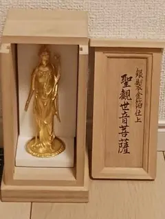 極美品】真如苑 伊藤真乗作 十一面観世音菩薩 金メッキ仏像 木製箱付き