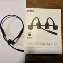 shokz OpenComm 2 UC ブラック 骨伝導ヘッドセット