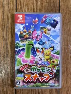 はーちゃん様 リクエスト 2点 まとめ商品