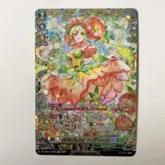 シェイミ CP5 幻·伝説ドリームキラコレクション 004/036 - メルカリ