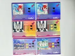 ア*ト様 ラブカ Liella! 16枚まとめ売り