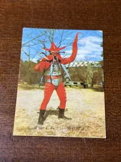 旧仮面ライダーV3カードカルビーNO94