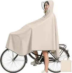 男女兼用 レインコート 自転車 レインポンチョ 反射材 フリーサイズ