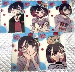 Item thumbnail for item 1fd07fe0-2400-4bec-b06e-4457d8bdd7a9