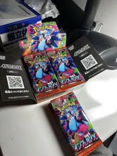 ポケモンカードゲーム インフィニティ1BOX ＋10パック　(40パック)