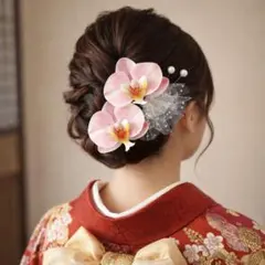 Item thumbnail for item a5449910-33e4-409a-955e-c44c632cdf90