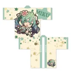 初音ミク マジカルミライ 2023 KAITO 法被 グッズ]マジカルミライ 10th 受注限定 フルグラフィック LIVE ハッピ