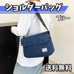 Item thumbnail for item 8817dc91-f0fb-4ebb-854e-0af49ee3b7b9