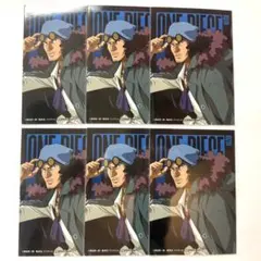 Item thumbnail for item a1a43589-47b4-4eef-a1f8-cac37933e322