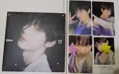 ソヌ ENHYPEN 宵セット