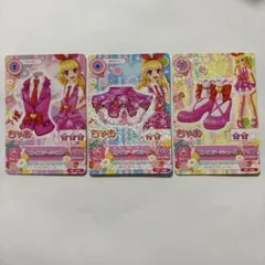 2025年最新】ピンクステージコーデの人気アイテム - メルカリ