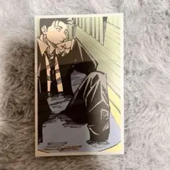 日車寛見　メモリアルコレクション　呪術廻戦展