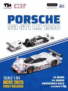 Trends Hobby 1/64 ポルシェ 911 GT1 LM 1998