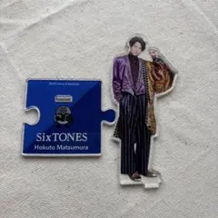 Item thumbnail for item 0750c63f-095e-43db-a524-87b8b1bf8531