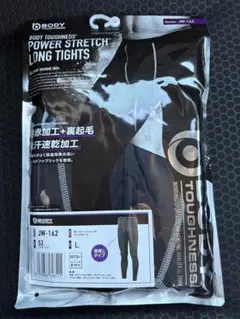 BODY TOUGHNESS JW-162 パワーストレッチロングタイツ 52