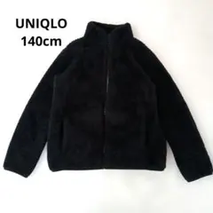 Item thumbnail for item 967cac8d-4f32-49d4-83c5-519e0bb1ef9c