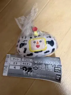 塊魂 ぬいぐるみマスコット ホルモン