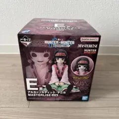 ハンターハンター1番くじ　E賞　ナニカ